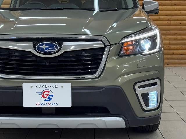 SUBARU FORESTER ADVANCE