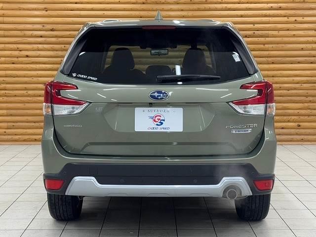 SUBARU FORESTER ADVANCE