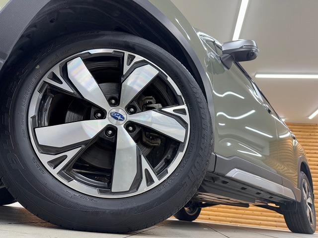 SUBARU FORESTER ADVANCE