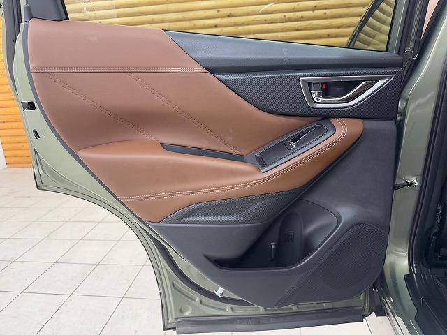 SUBARU FORESTER ADVANCE