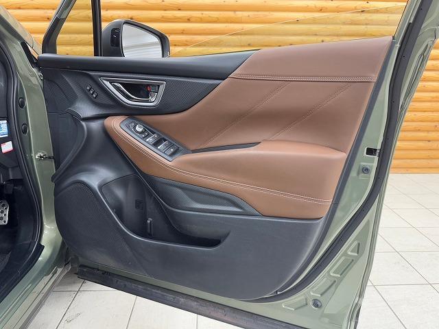 SUBARU FORESTER ADVANCE