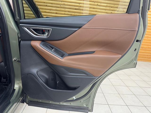 SUBARU FORESTER ADVANCE