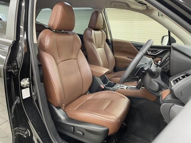 SUBARU FORESTER ADVANCE