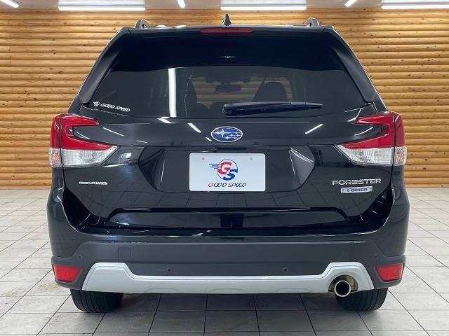 SUBARU FORESTER ADVANCE