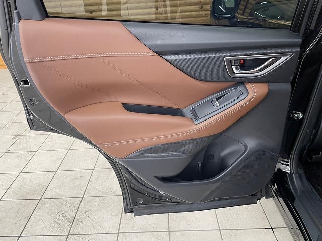 SUBARU FORESTER ADVANCE