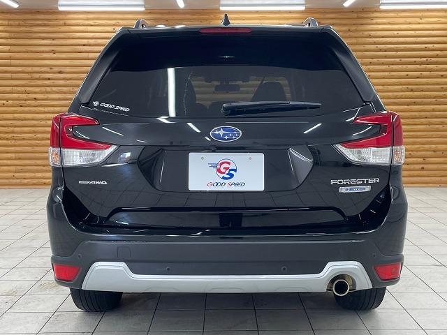 SUBARU FORESTER ADVANCE
