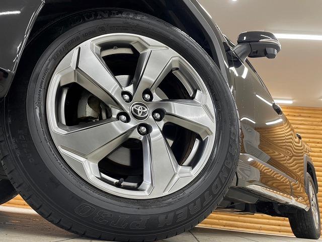 TOYOTA RAV4 HYBRID G