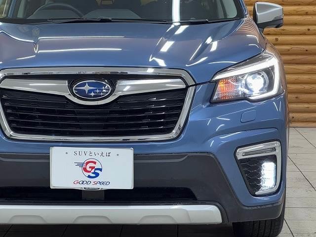 SUBARU FORESTER ADVANCE