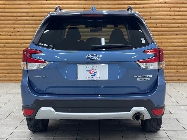 SUBARU FORESTER ADVANCE