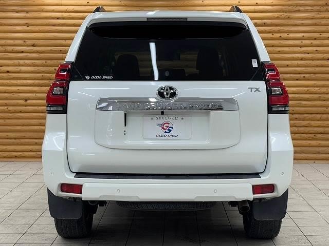 TOYOTA LAND CRUISER PRADO TX L PACKAGE