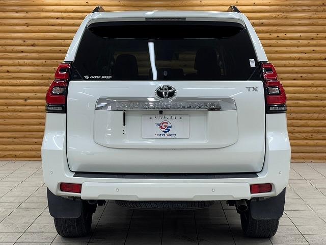 TOYOTA LAND CRUISER PRADO TX L PACKAGE
