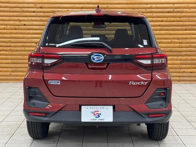 DAIHATSU ROCKY PREMIUM G HEV