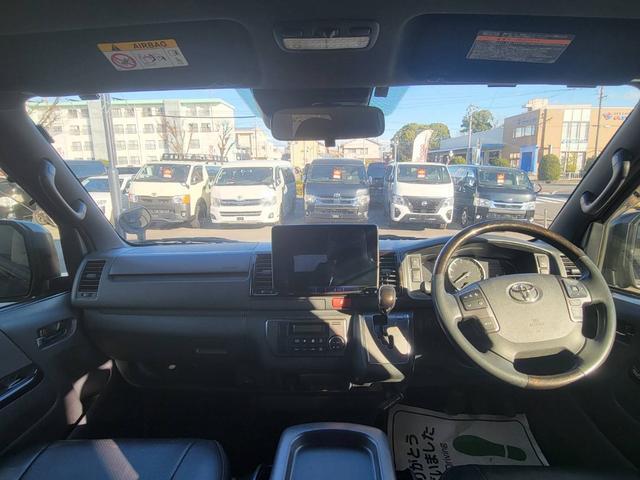 TOYOTA HIACE VAN SUPER GL DARK PRIME II