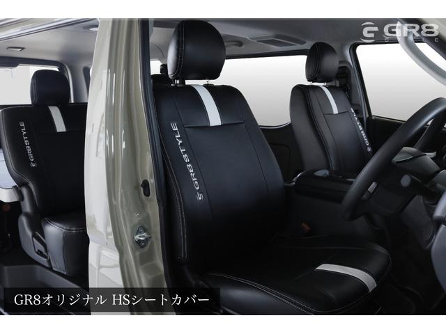 TOYOTA HIACE VAN SUPER GL DARK PRIME II