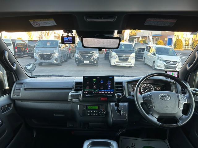 TOYOTA HIACE VAN SUPER GL DARK PRIME II
