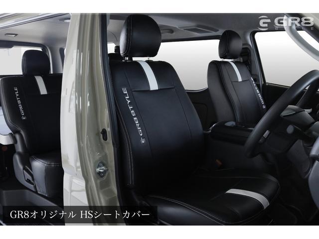 TOYOTA HIACE VAN SUPER GL DARK PRIME II