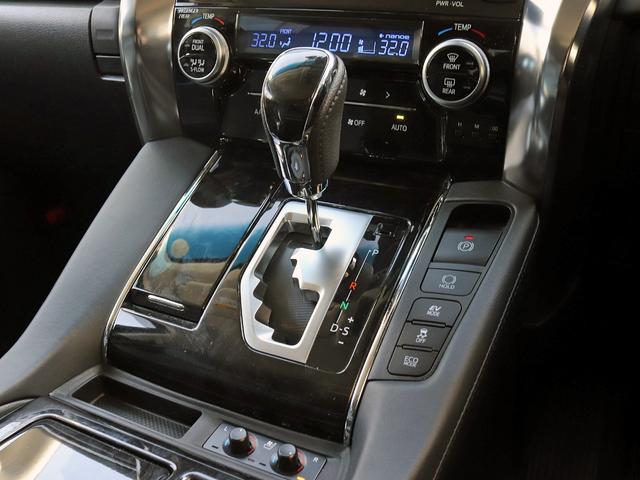 TOYOTA VELLFIRE HYBRID ZR G EDITION