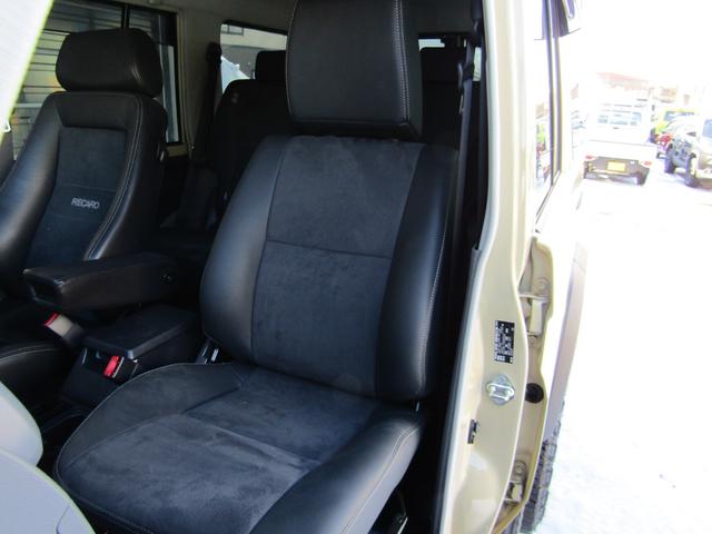 TOYOTA LAND CRUISER 70 AX