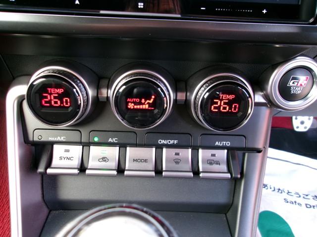 TOYOTA GR86 RZ