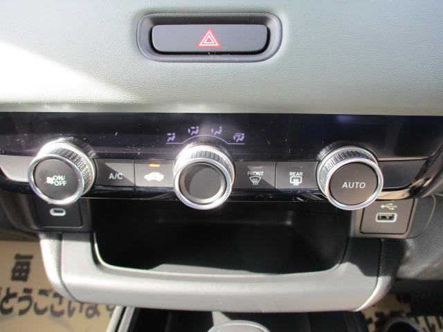 HONDA VEZEL EHEV X HUNT PACKAGE