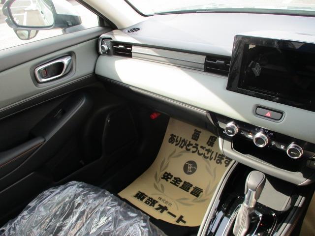 HONDA VEZEL EHEV X HUNT PACKAGE