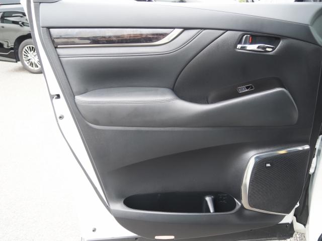 TOYOTA ALPHARD HYBRID SR C PACKAGE