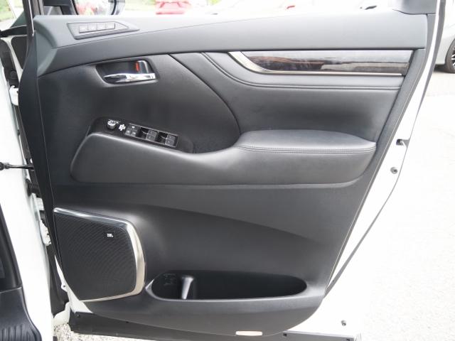 TOYOTA ALPHARD HYBRID SR C PACKAGE