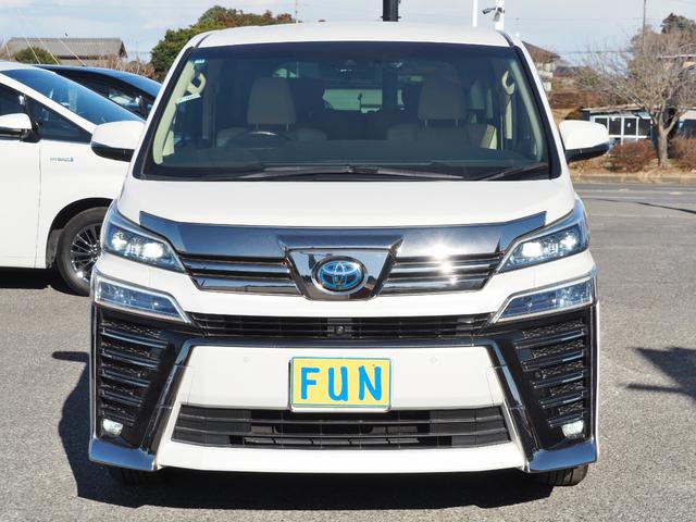 TOYOTA VELLFIRE HYBRID EXECUTIVE LOUNGE Z