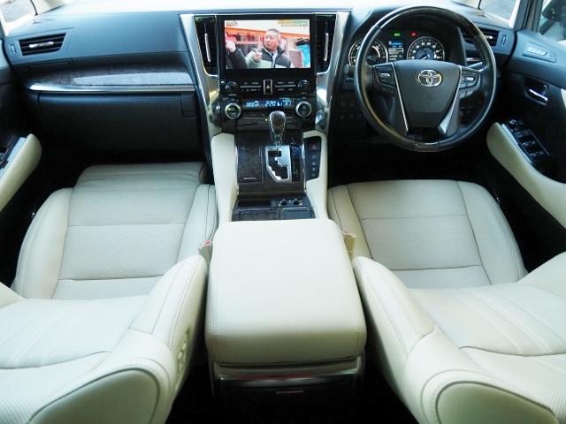 TOYOTA VELLFIRE HYBRID EXECUTIVE LOUNGE Z