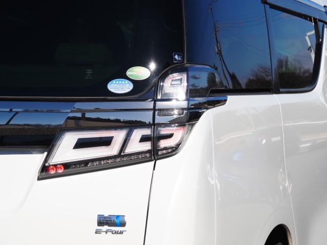 TOYOTA VELLFIRE HYBRID EXECUTIVE LOUNGE Z