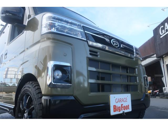 DAIHATSU ATRAI RS
