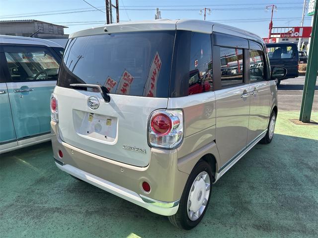 DAIHATSU MOVE CANBUS G MAKE UP LIMITED SA III