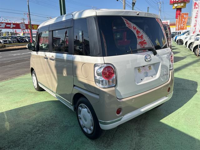 DAIHATSU MOVE CANBUS G MAKE UP LIMITED SA III
