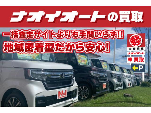 HONDA N-BOX CUSTOM G L HONDA SENSING
