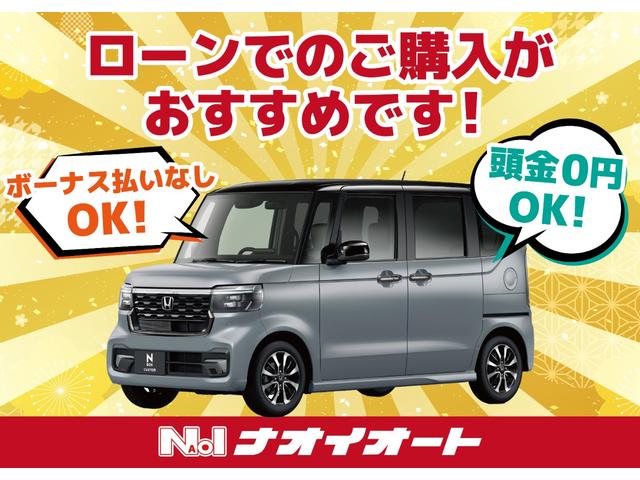 HONDA N-BOX CUSTOM G L HONDA SENSING