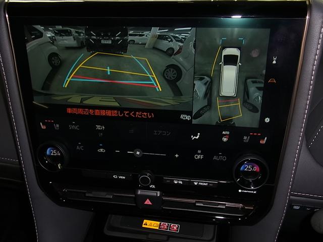 TOYOTA ALPHARD HYBRID Z