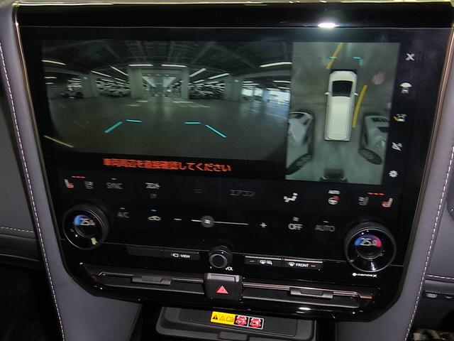 TOYOTA ALPHARD HYBRID Z