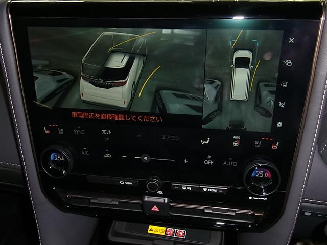 TOYOTA ALPHARD HYBRID Z