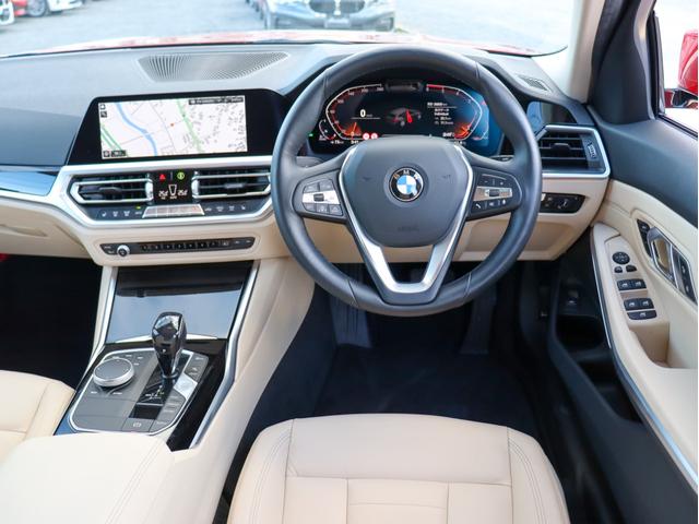 BMW 3 SERIES 320D X DRIVE TOURING HI-LINE PACKAG