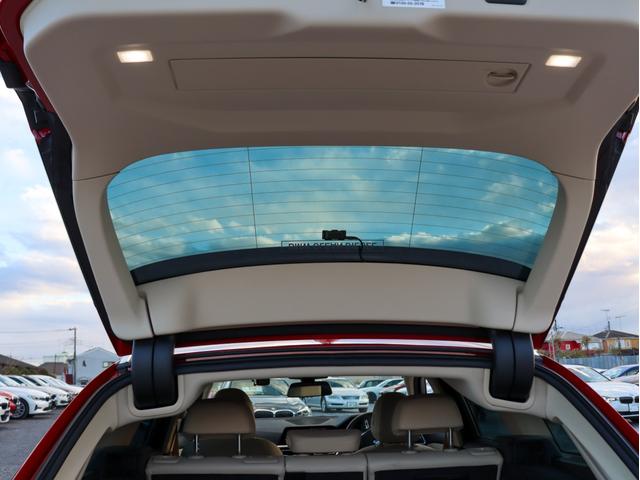 BMW 3 SERIES 320D X DRIVE TOURING HI-LINE PACKAG