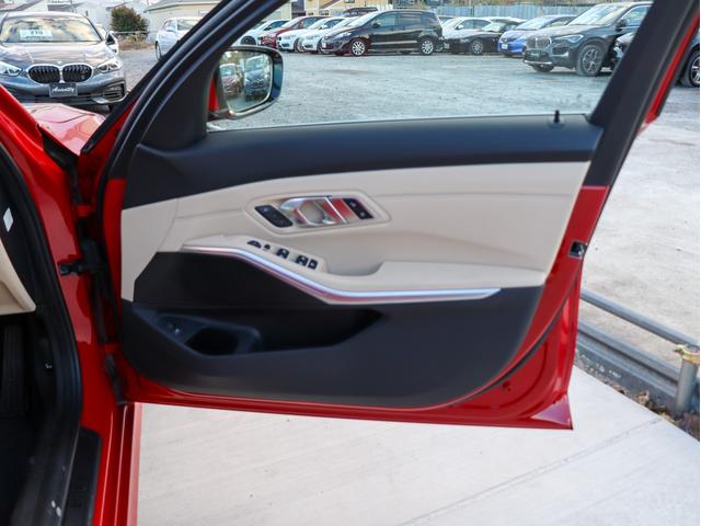 BMW 3 SERIES 320D X DRIVE TOURING HI-LINE PACKAG
