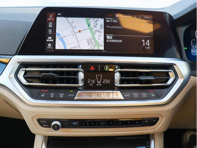 BMW 3 SERIES 320D X DRIVE TOURING HI-LINE PACKAG