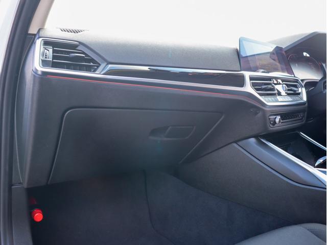 BMW 3 SERIES 320D X DRIVE