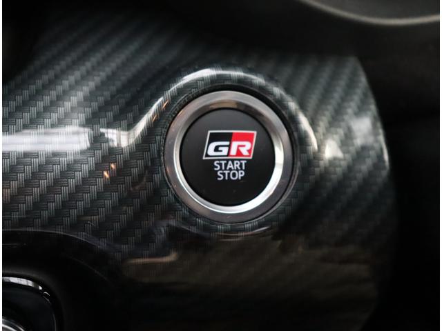 TOYOTA GR YARIS RS