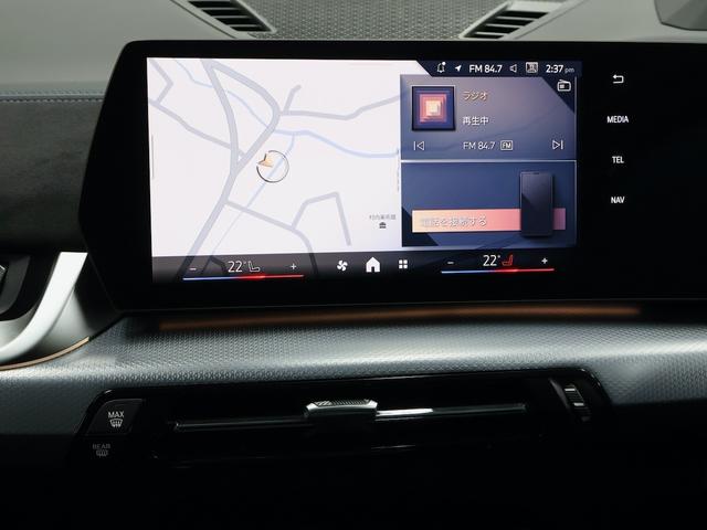 BMW X2 X DRIVE 20I M SPORT