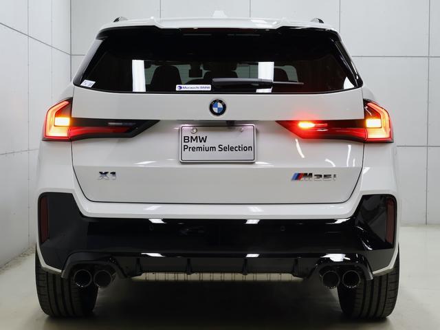 BMW X1 M35I X DRIVE