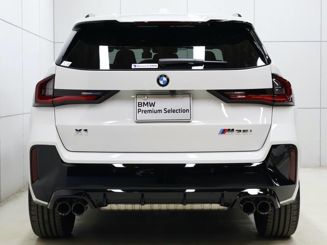 BMW X1 M35I X DRIVE