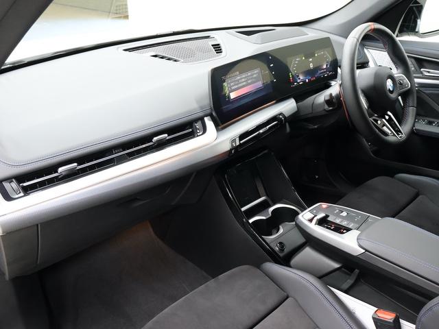 BMW X1 M35I X DRIVE
