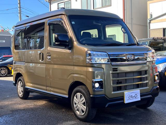 DAIHATSU ATRAI RS