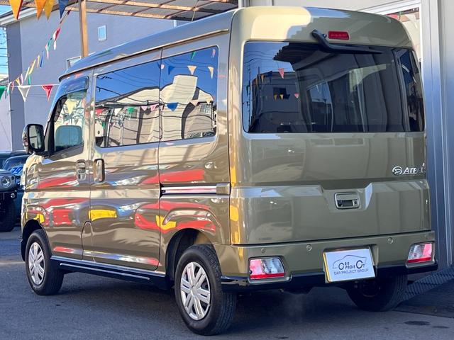 DAIHATSU ATRAI RS